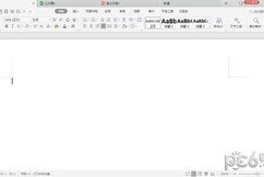 WPS Office电脑端官方正版2025最新版绿色免费下载安装