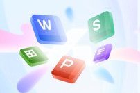 WPS Office下载_WPS Office手机版2025官方下载_最新WPS OfficeAPP...