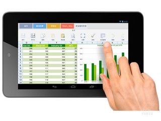 金山WPS Office移动专业版